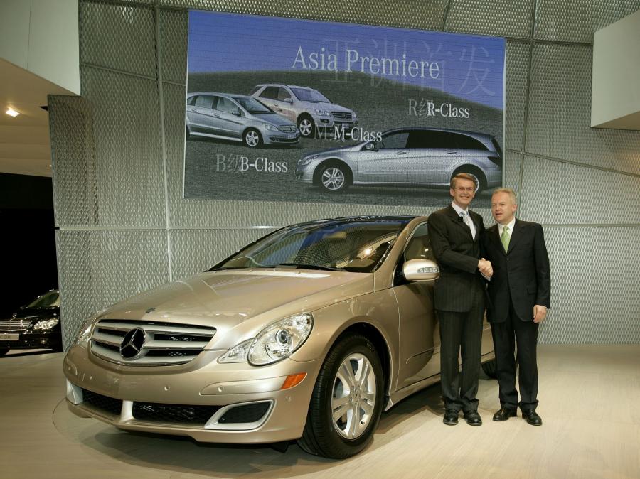  Mercedes-Benz R-Class 2006 года  (фото 215 из 331)